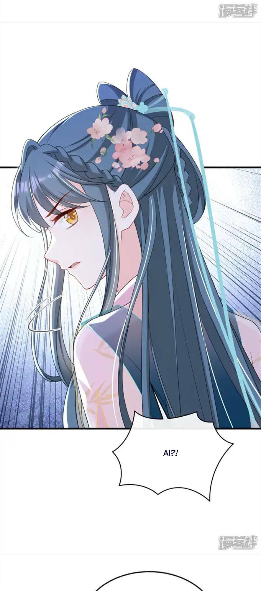 Đích Nữ Vi Mưu: Chapter 71