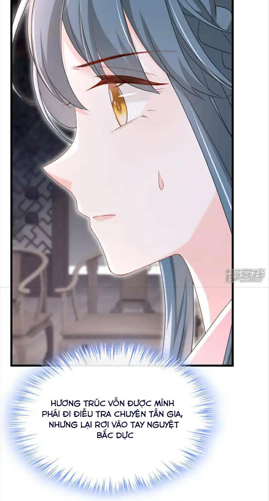 Đích Nữ Vi Mưu: Chapter 71