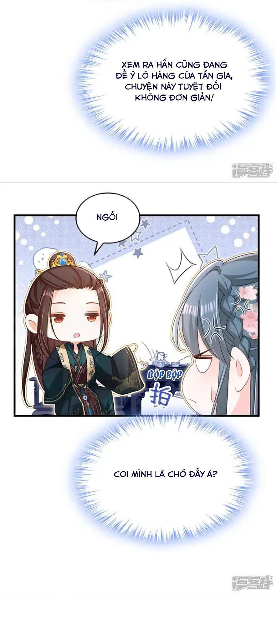 Đích Nữ Vi Mưu: Chapter 71