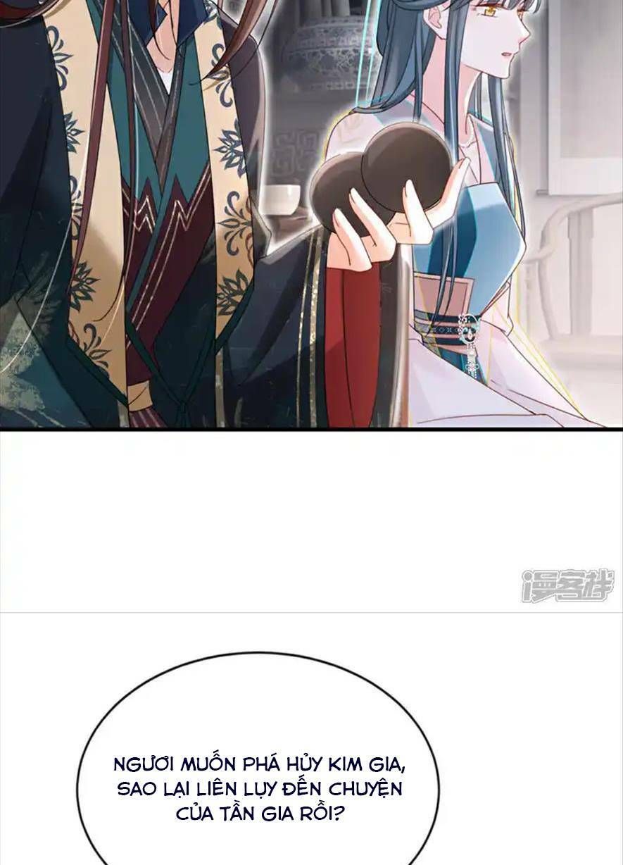 Đích Nữ Vi Mưu: Chapter 71