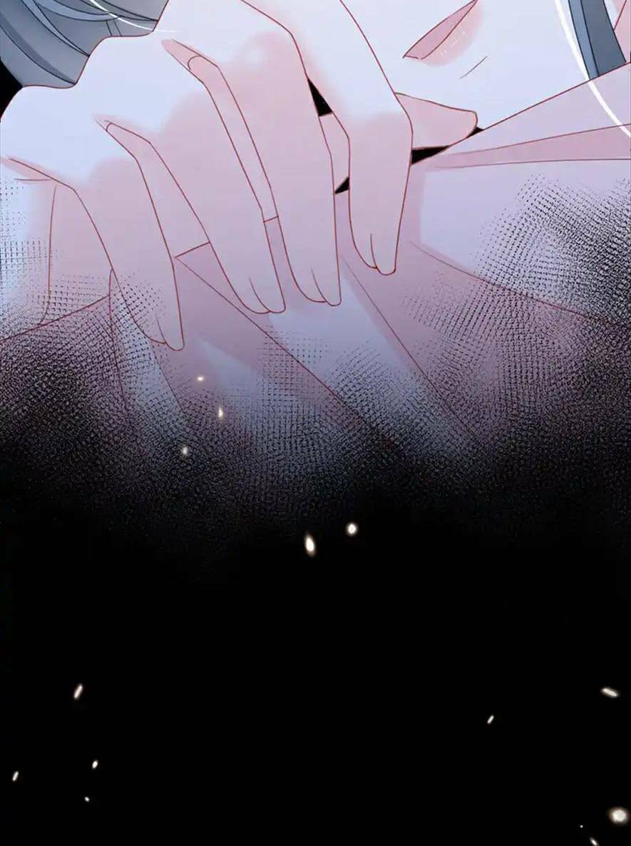 Đích Nữ Vi Mưu: Chapter 71