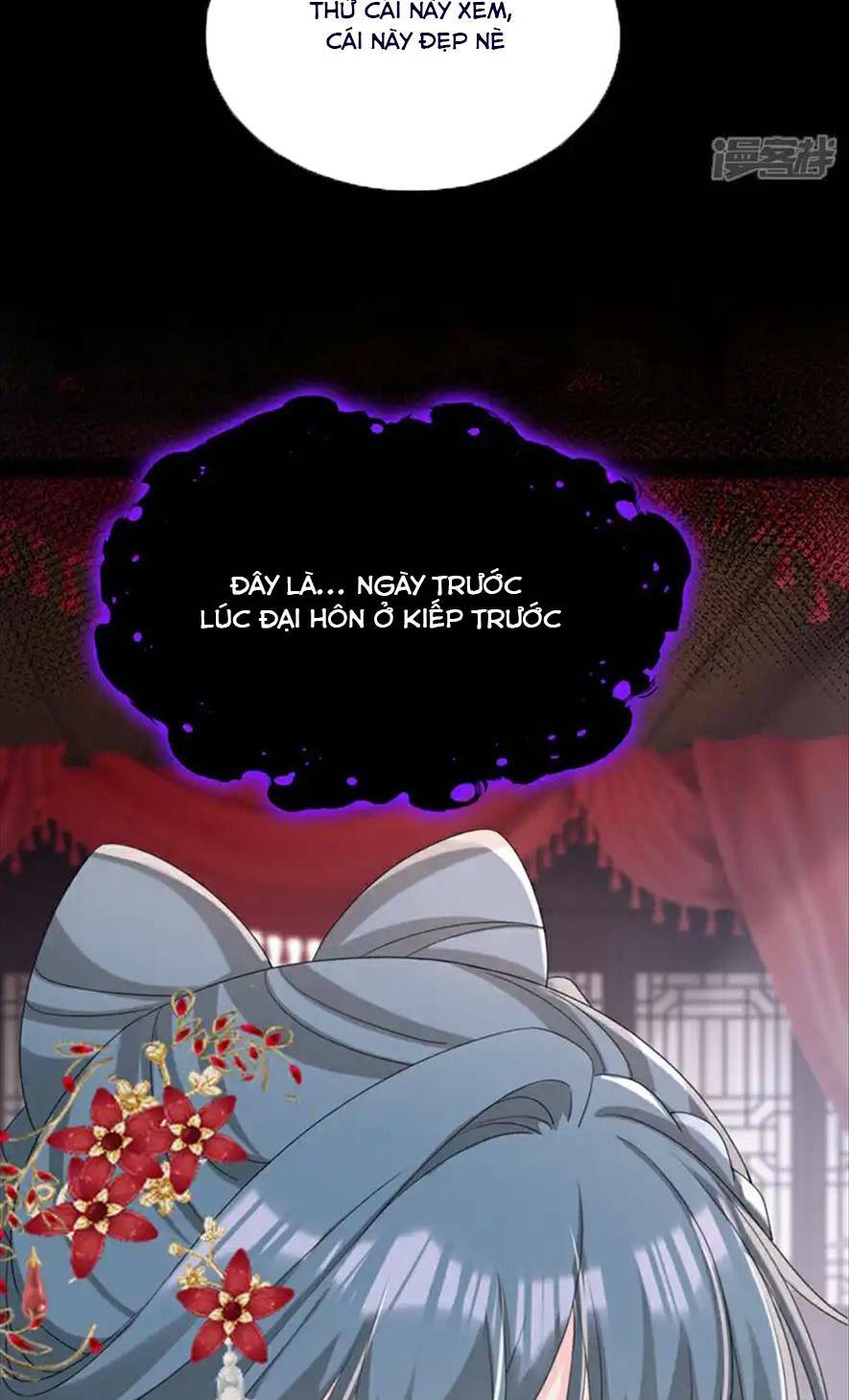 Đích Nữ Vi Mưu: Chapter 71