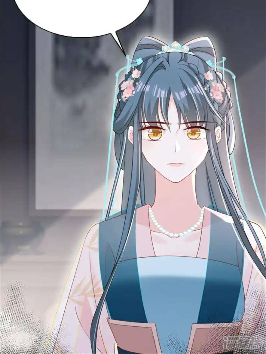 Đích Nữ Vi Mưu: Chapter 72