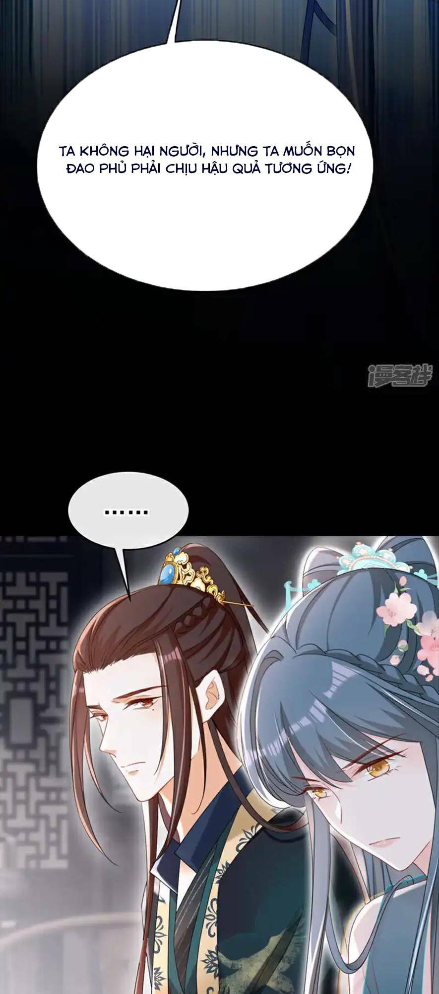 Đích Nữ Vi Mưu: Chapter 72