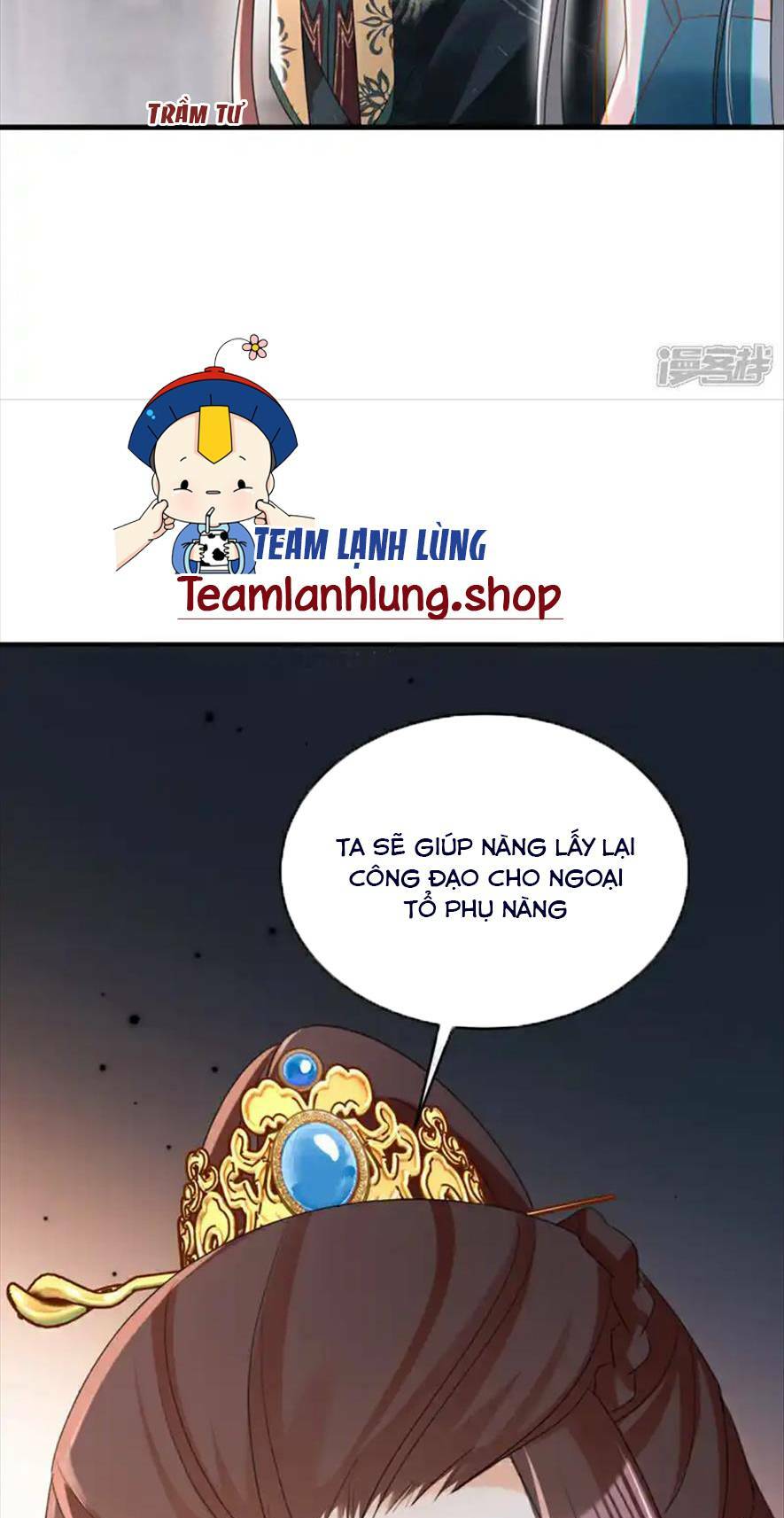 Đích Nữ Vi Mưu: Chapter 72
