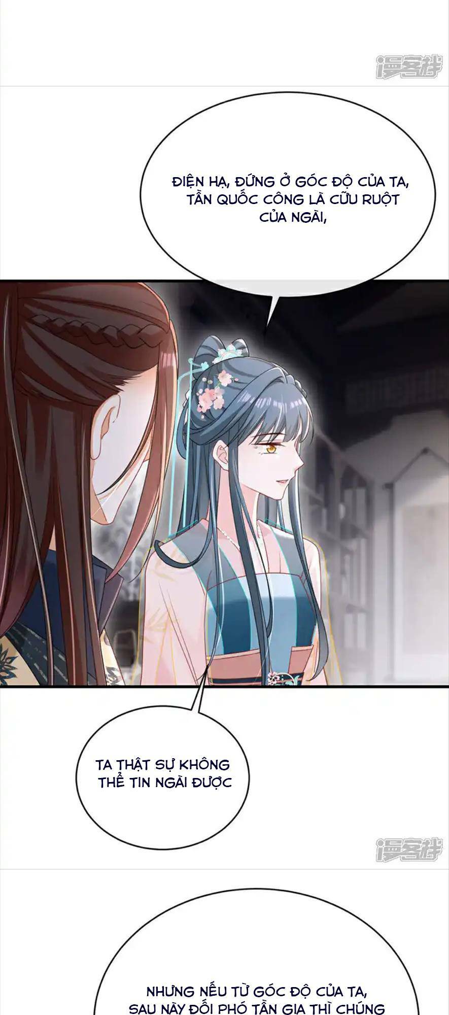 Đích Nữ Vi Mưu: Chapter 72