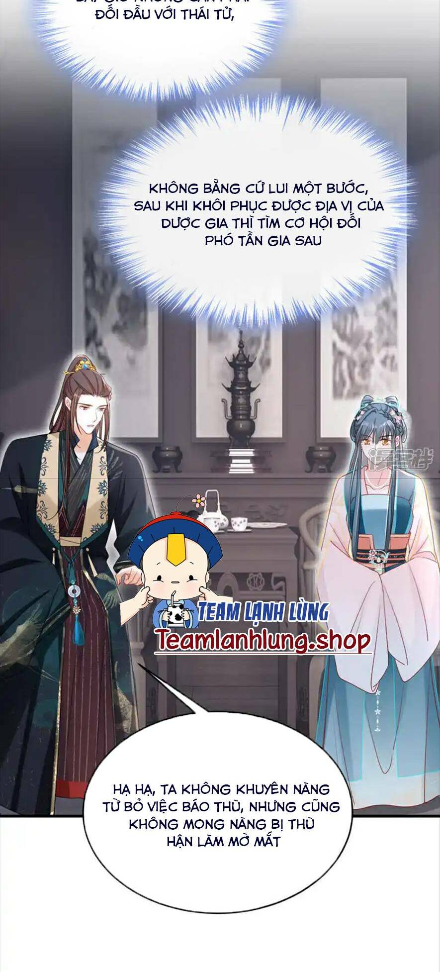 Đích Nữ Vi Mưu: Chapter 72