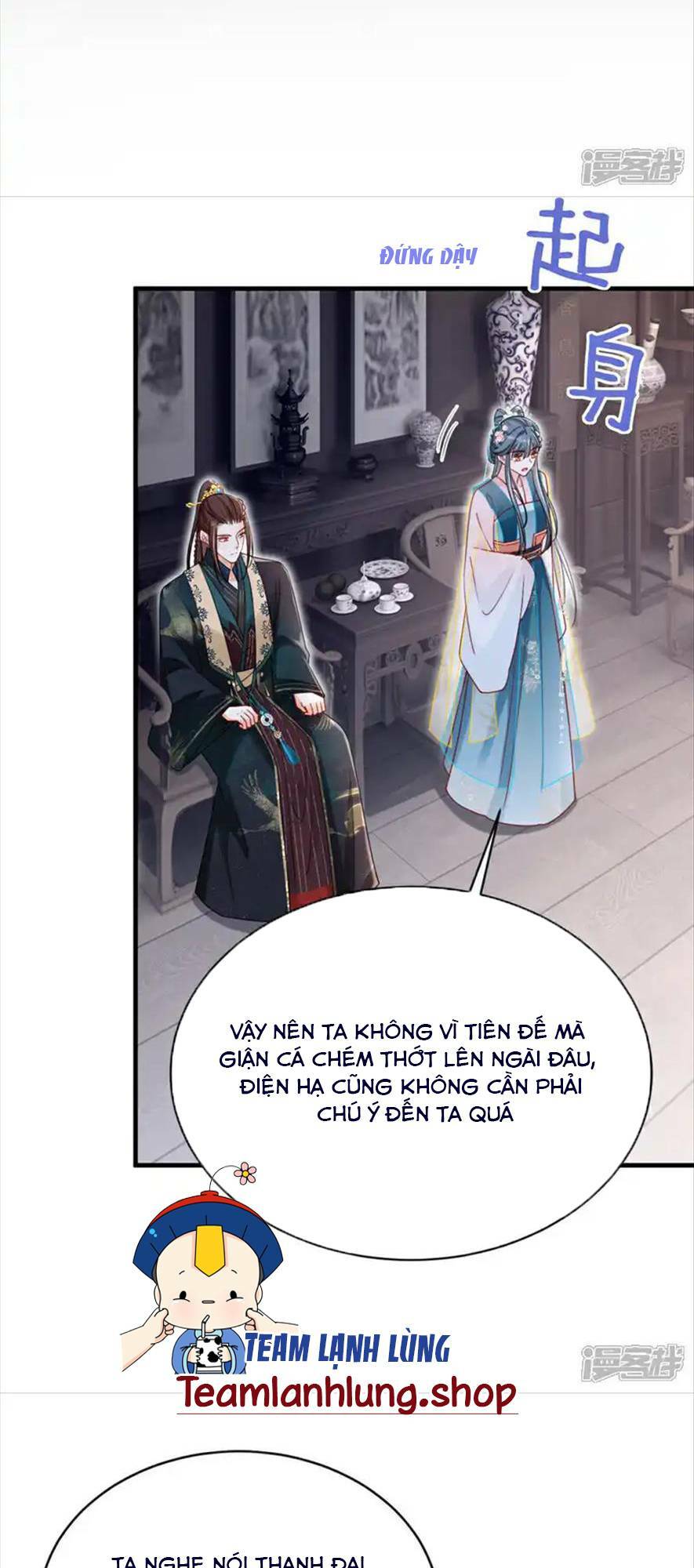 Đích Nữ Vi Mưu: Chapter 72