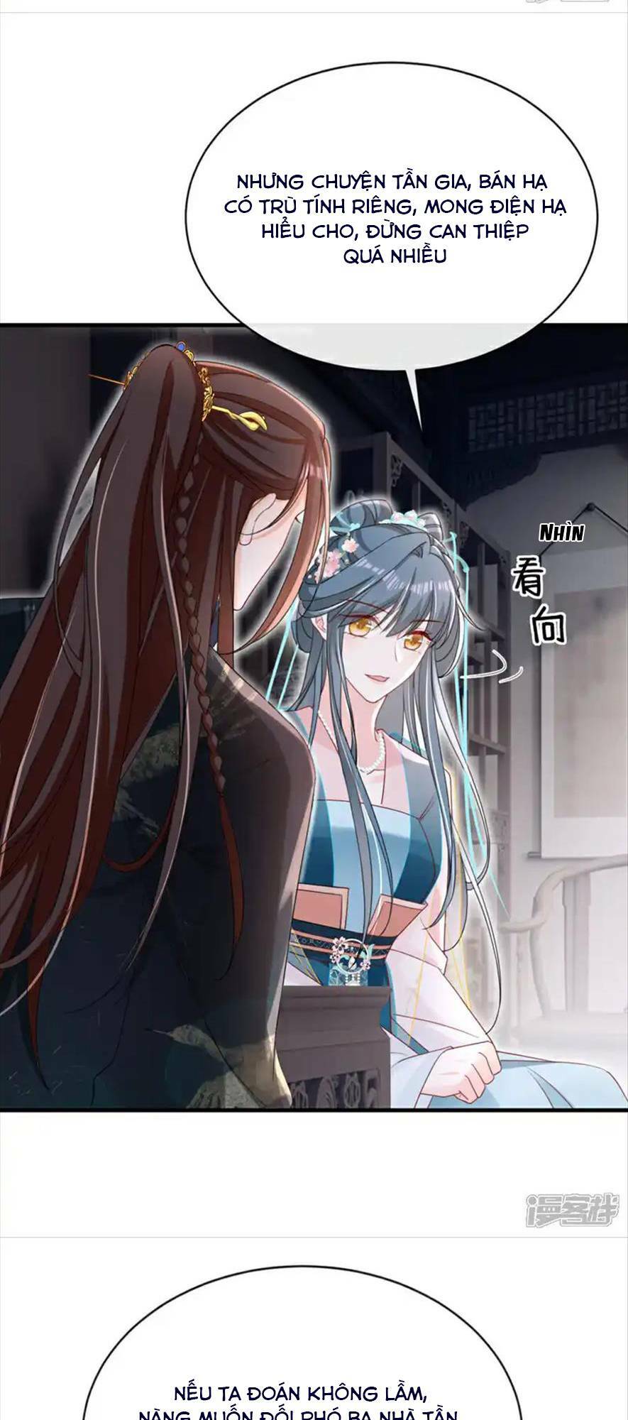 Đích Nữ Vi Mưu: Chapter 72