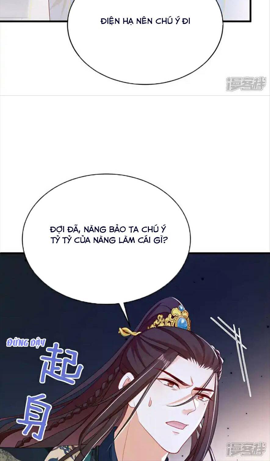 Đích Nữ Vi Mưu: Chapter 72