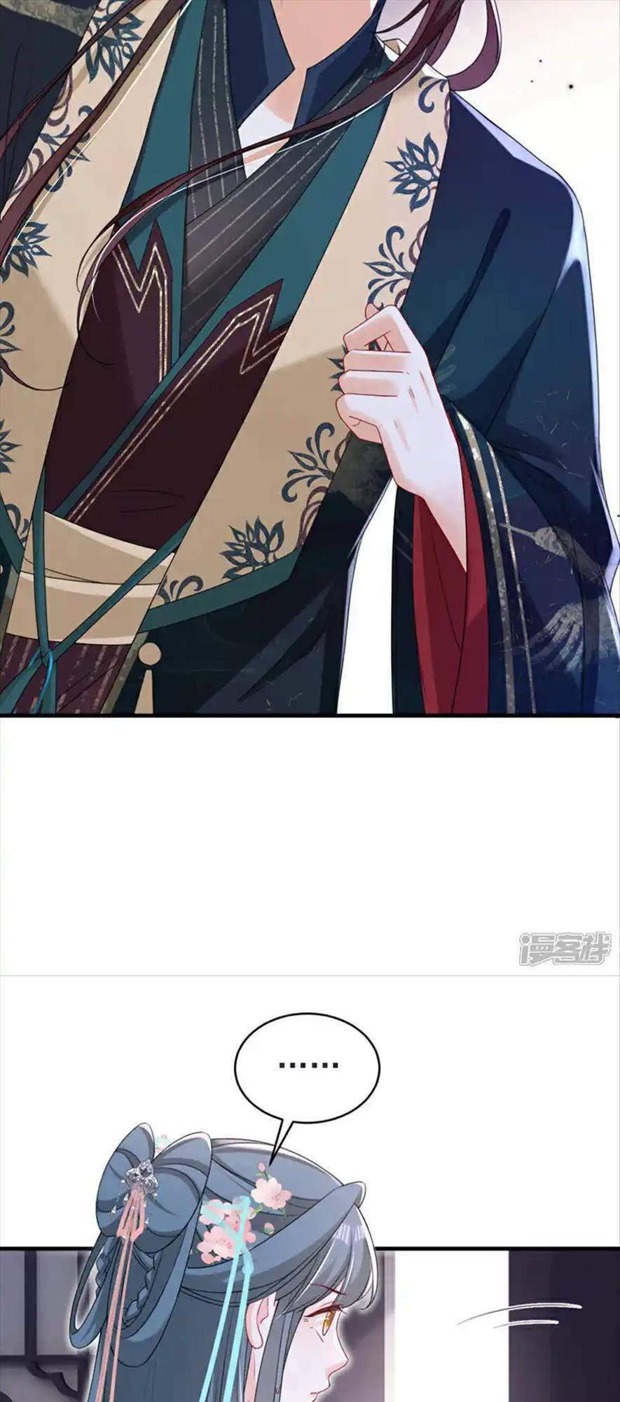 Đích Nữ Vi Mưu: Chapter 72