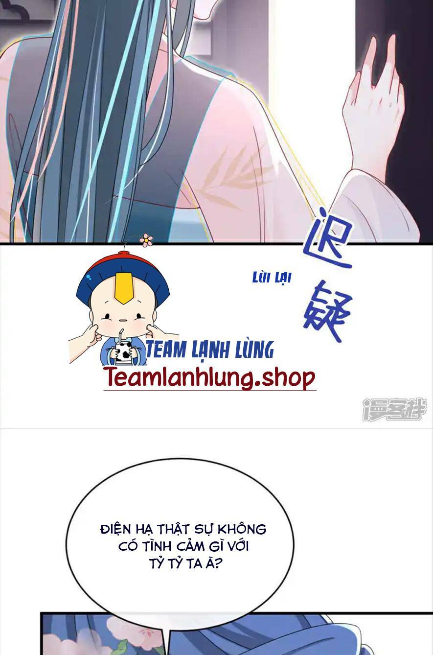 Đích Nữ Vi Mưu: Chapter 72