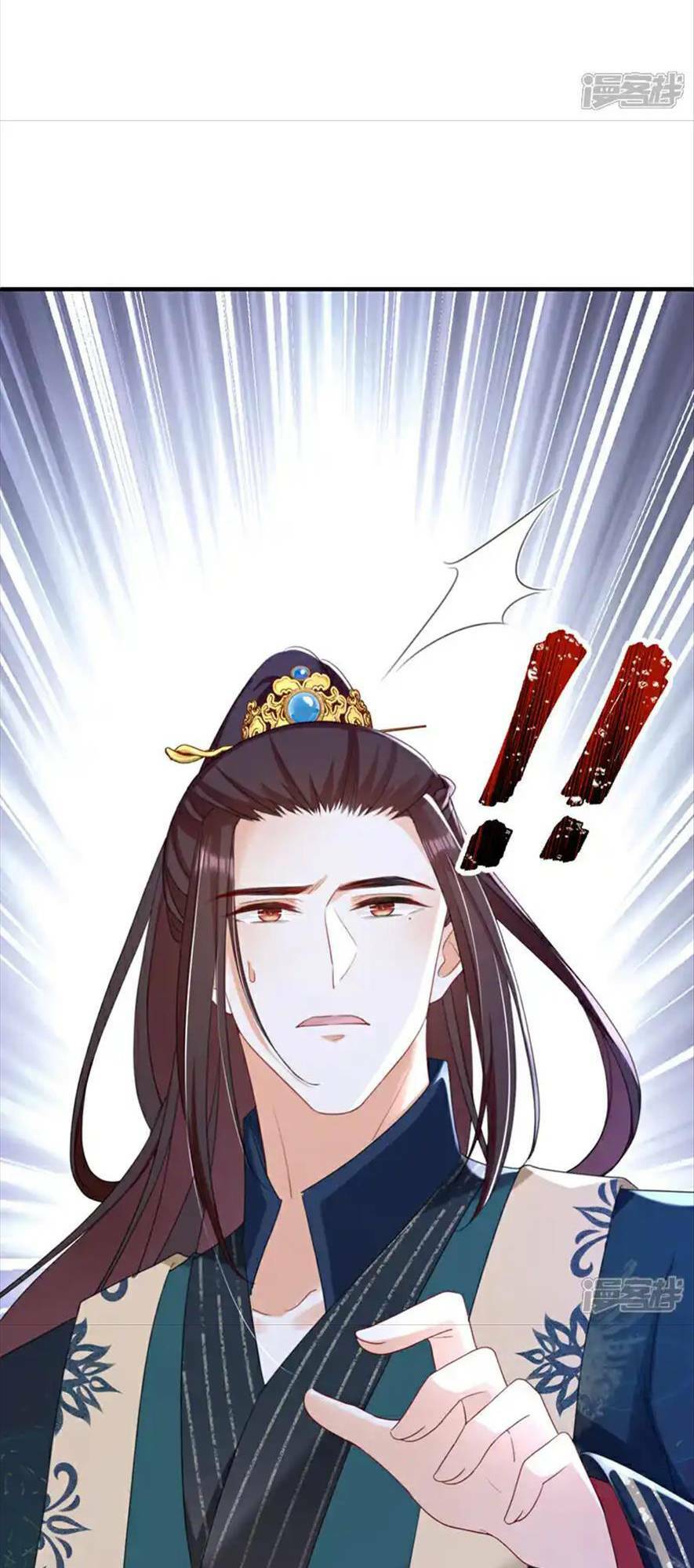 Đích Nữ Vi Mưu: Chapter 72