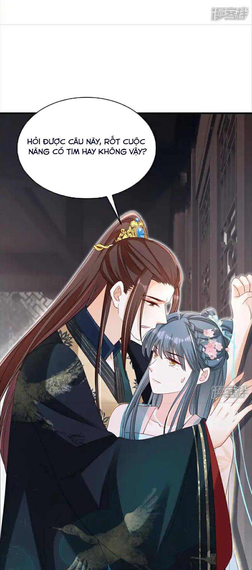 Đích Nữ Vi Mưu: Chapter 72