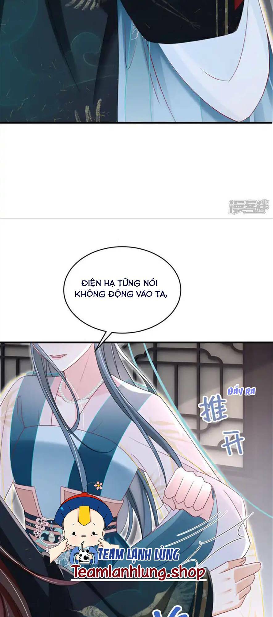 Đích Nữ Vi Mưu: Chapter 72