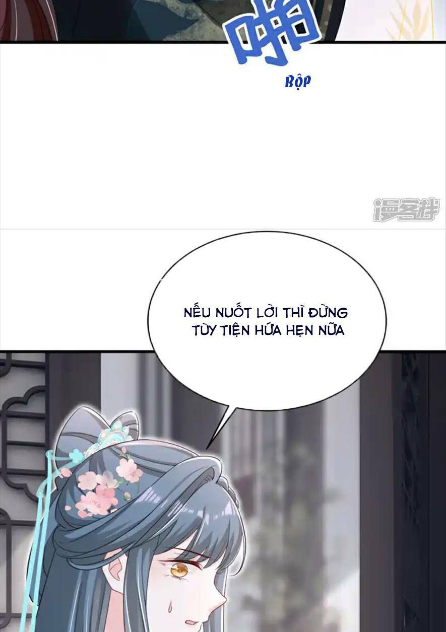 Đích Nữ Vi Mưu: Chapter 72