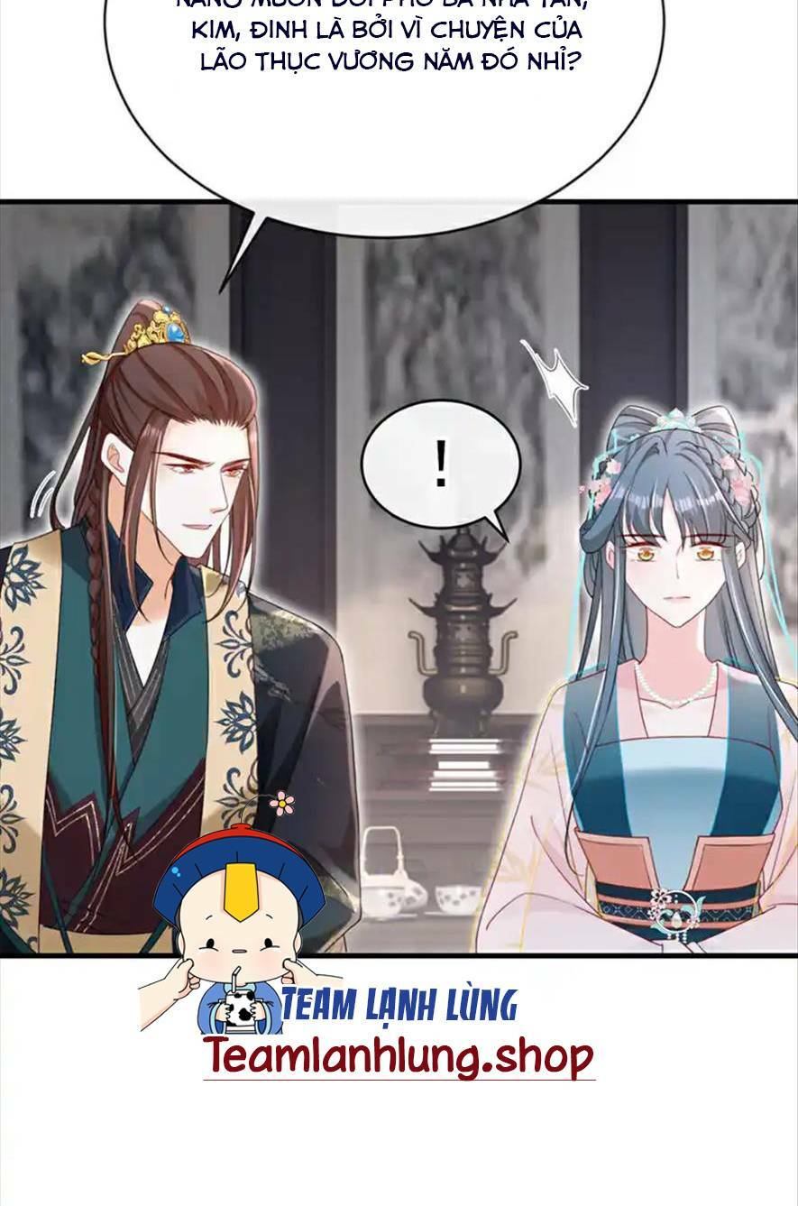 Đích Nữ Vi Mưu: Chapter 72