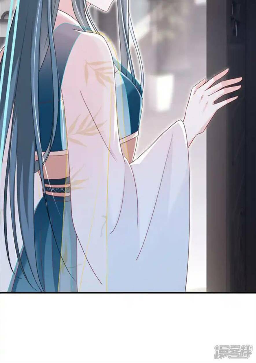 Đích Nữ Vi Mưu: Chapter 72