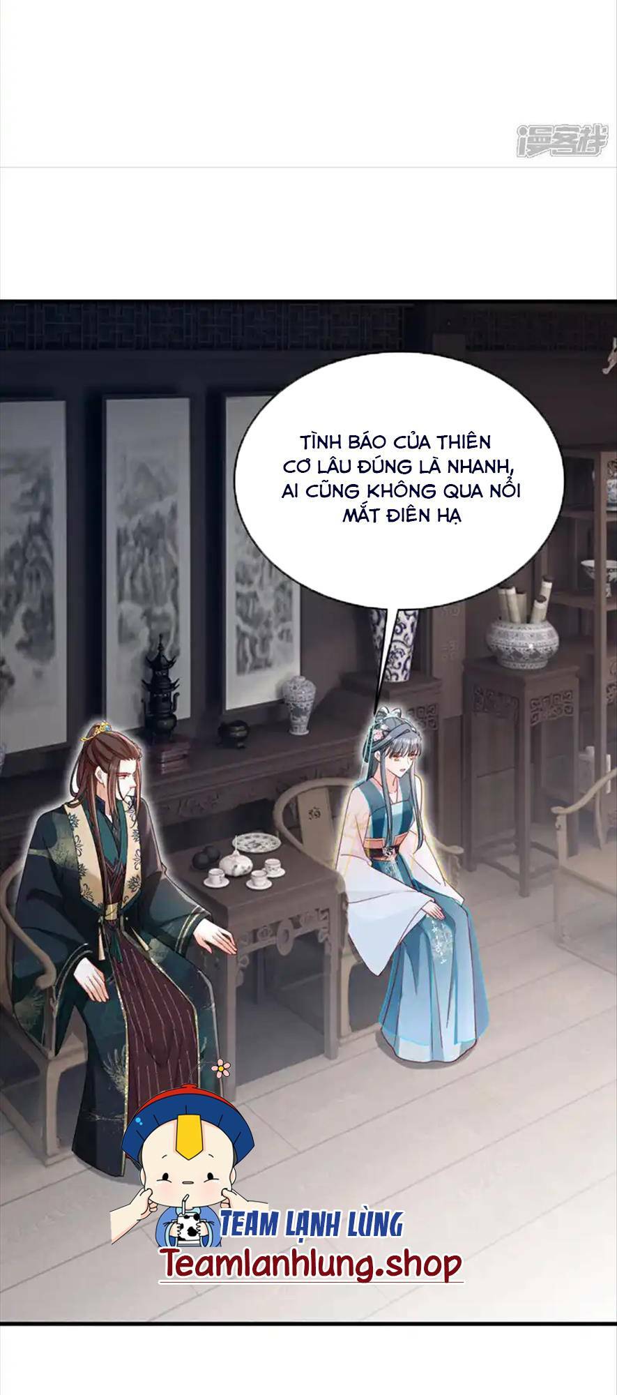 Đích Nữ Vi Mưu: Chapter 72