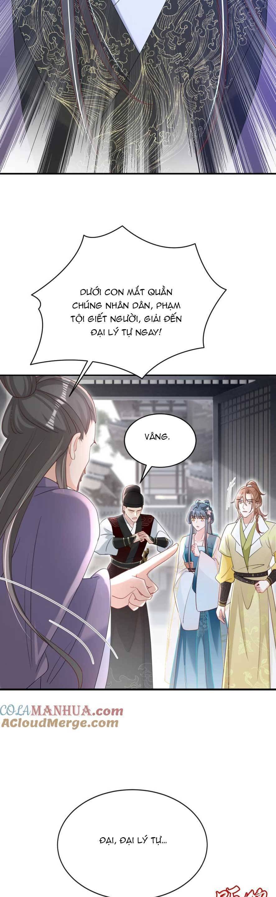 Đích Nữ Vi Mưu: Chapter 74