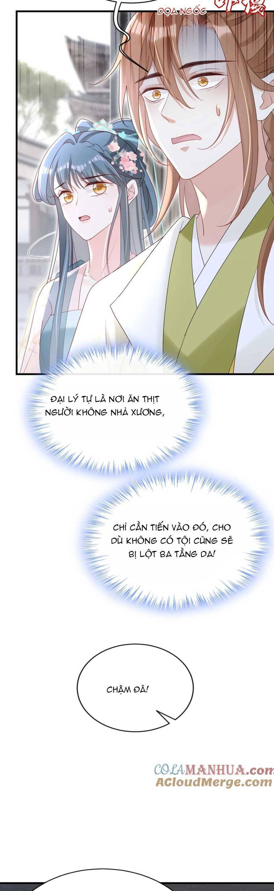 Đích Nữ Vi Mưu: Chapter 74