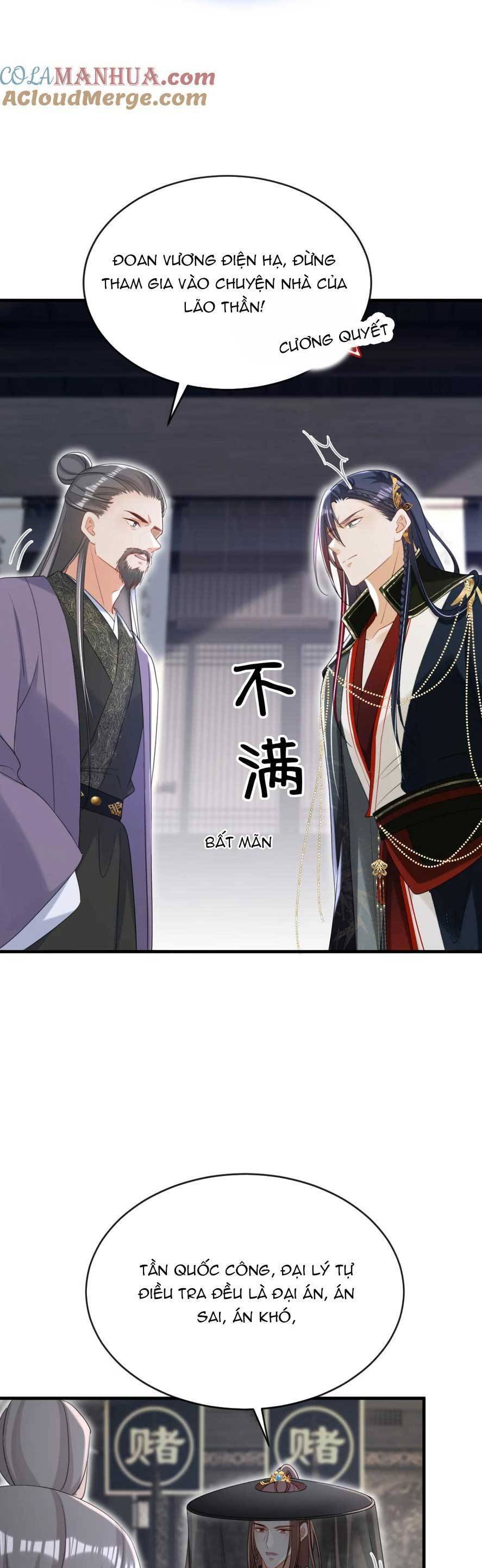 Đích Nữ Vi Mưu: Chapter 74