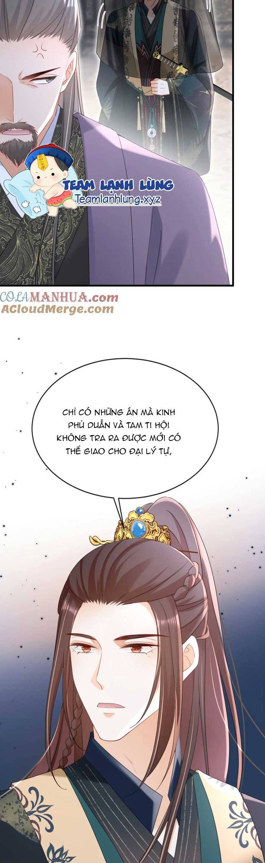 Đích Nữ Vi Mưu: Chapter 74
