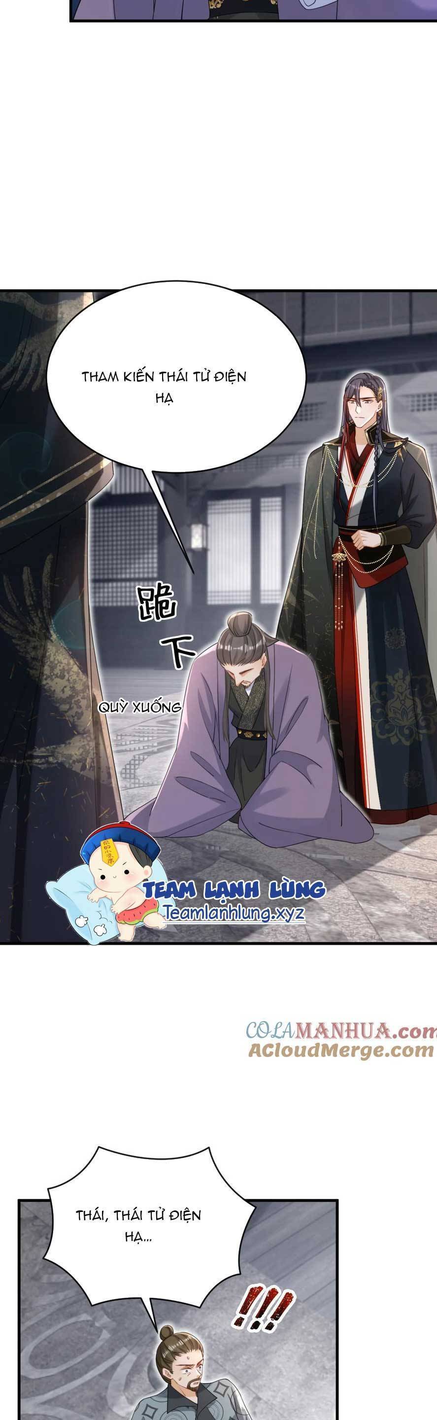 Đích Nữ Vi Mưu: Chapter 74