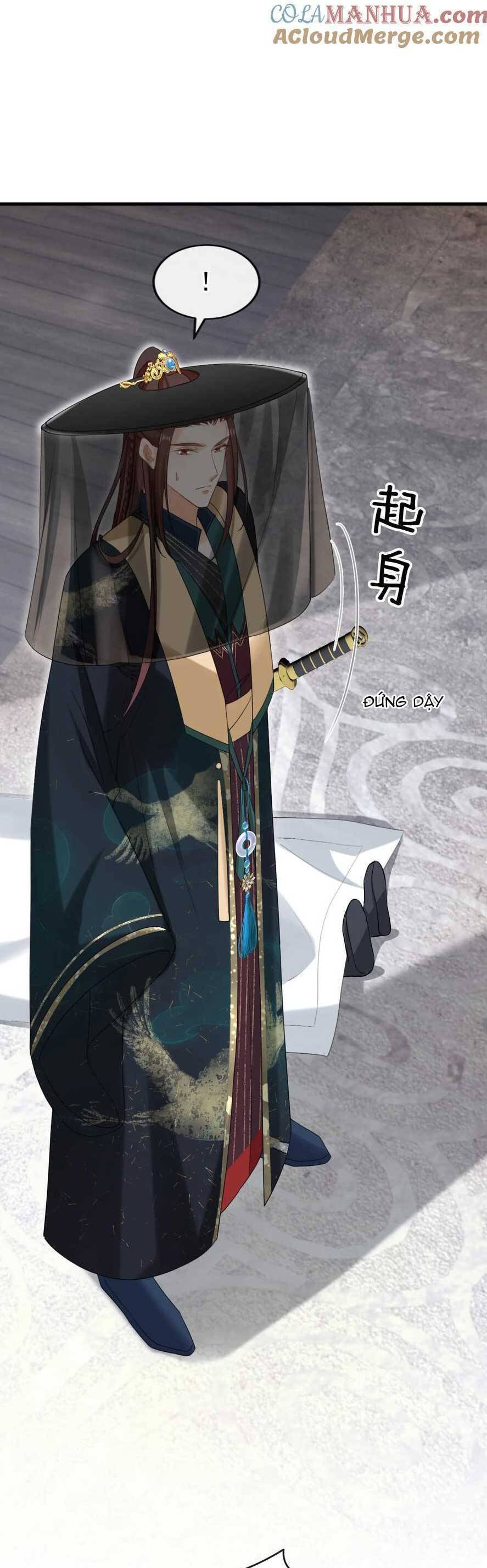 Đích Nữ Vi Mưu: Chapter 74