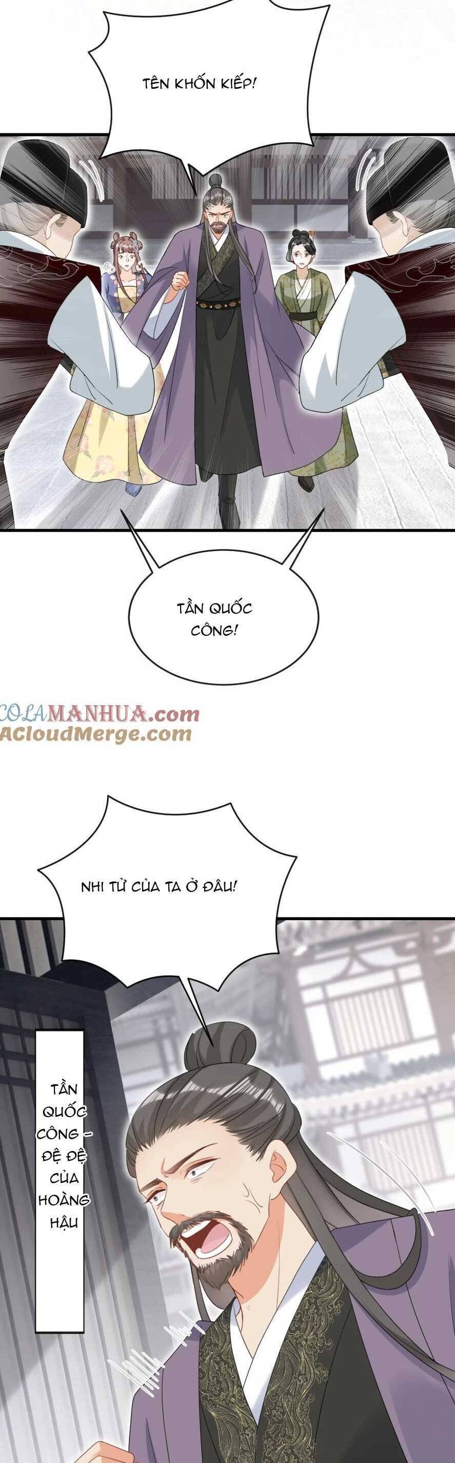 Đích Nữ Vi Mưu: Chapter 74