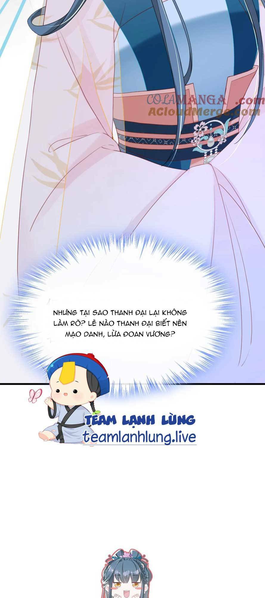 Đích Nữ Vi Mưu: Chapter 79