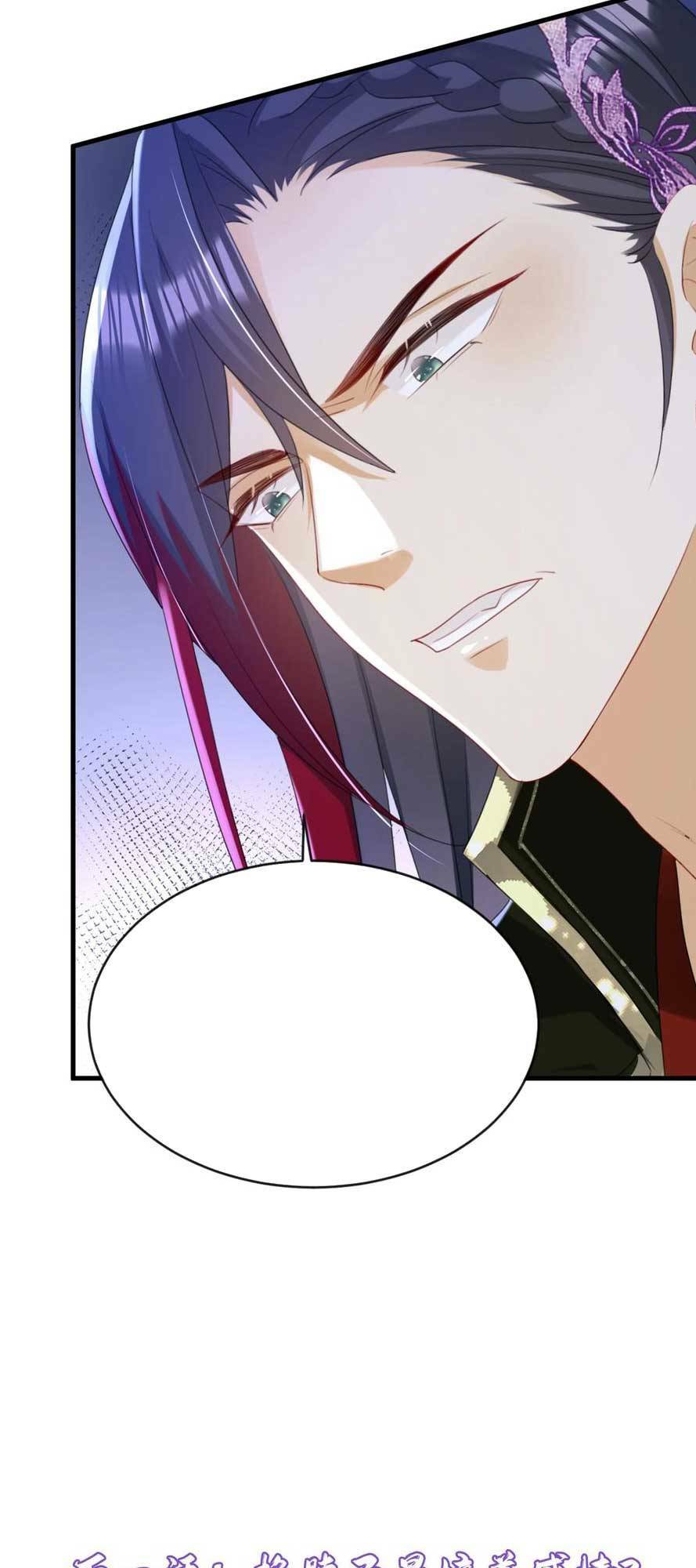 Đích Nữ Vi Mưu: Chapter 79