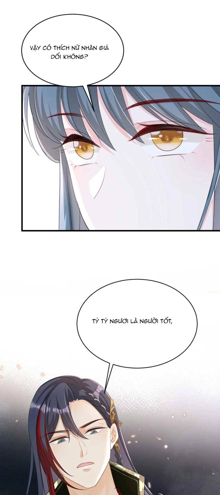 Đích Nữ Vi Mưu: Chapter 79