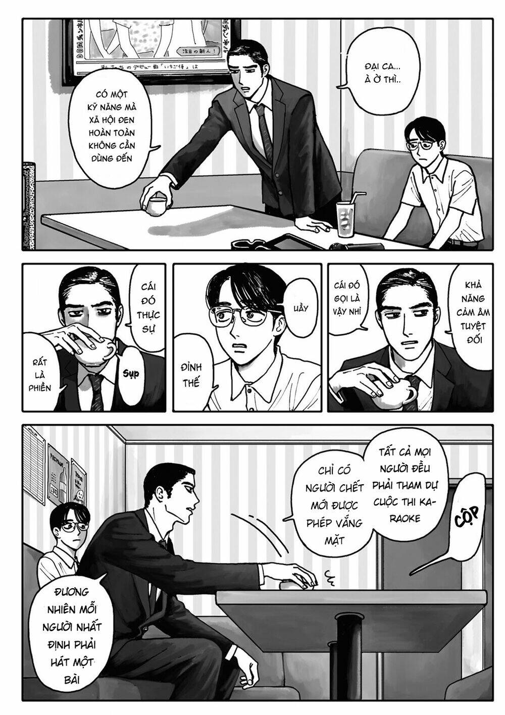 Đi hát Karaoke đi!: Chapter 1