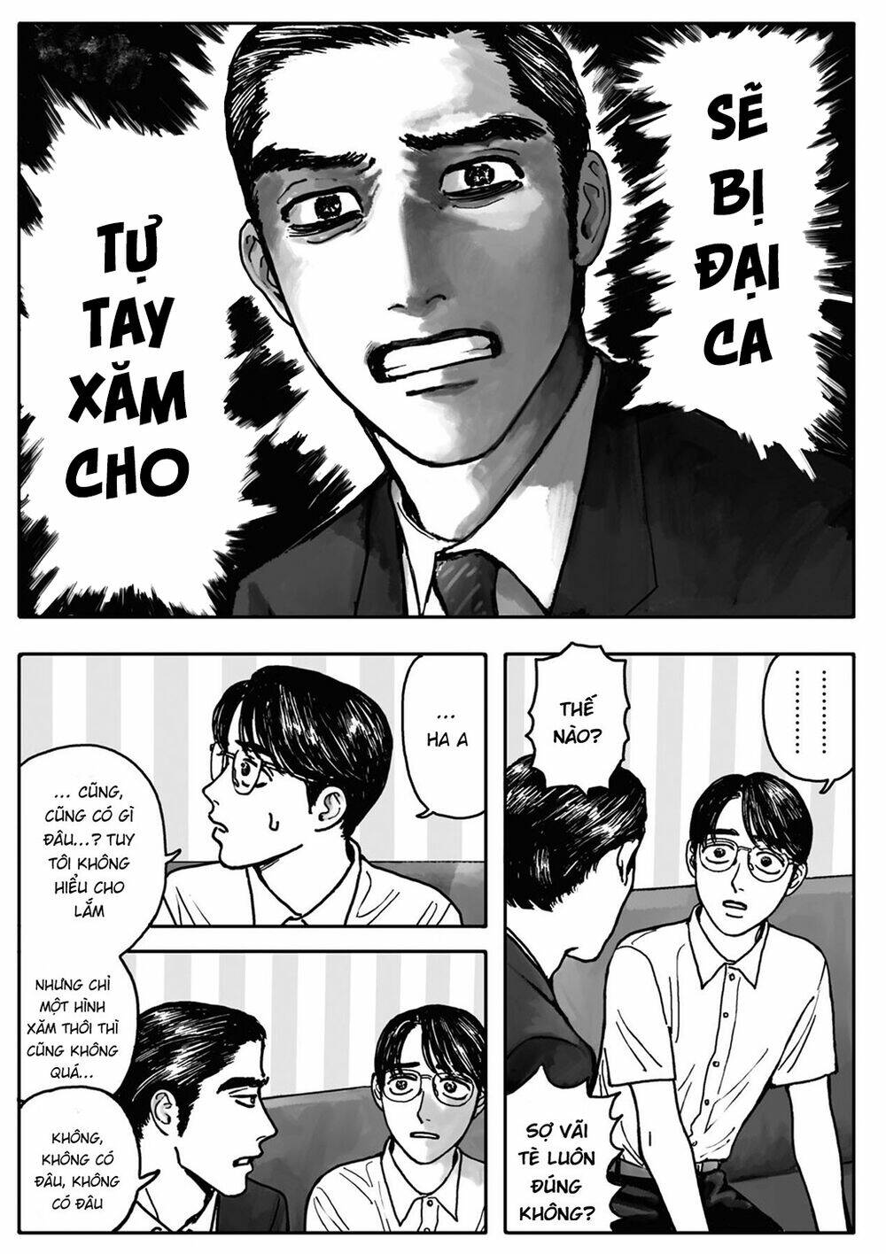 Đi hát Karaoke đi!: Chapter 1
