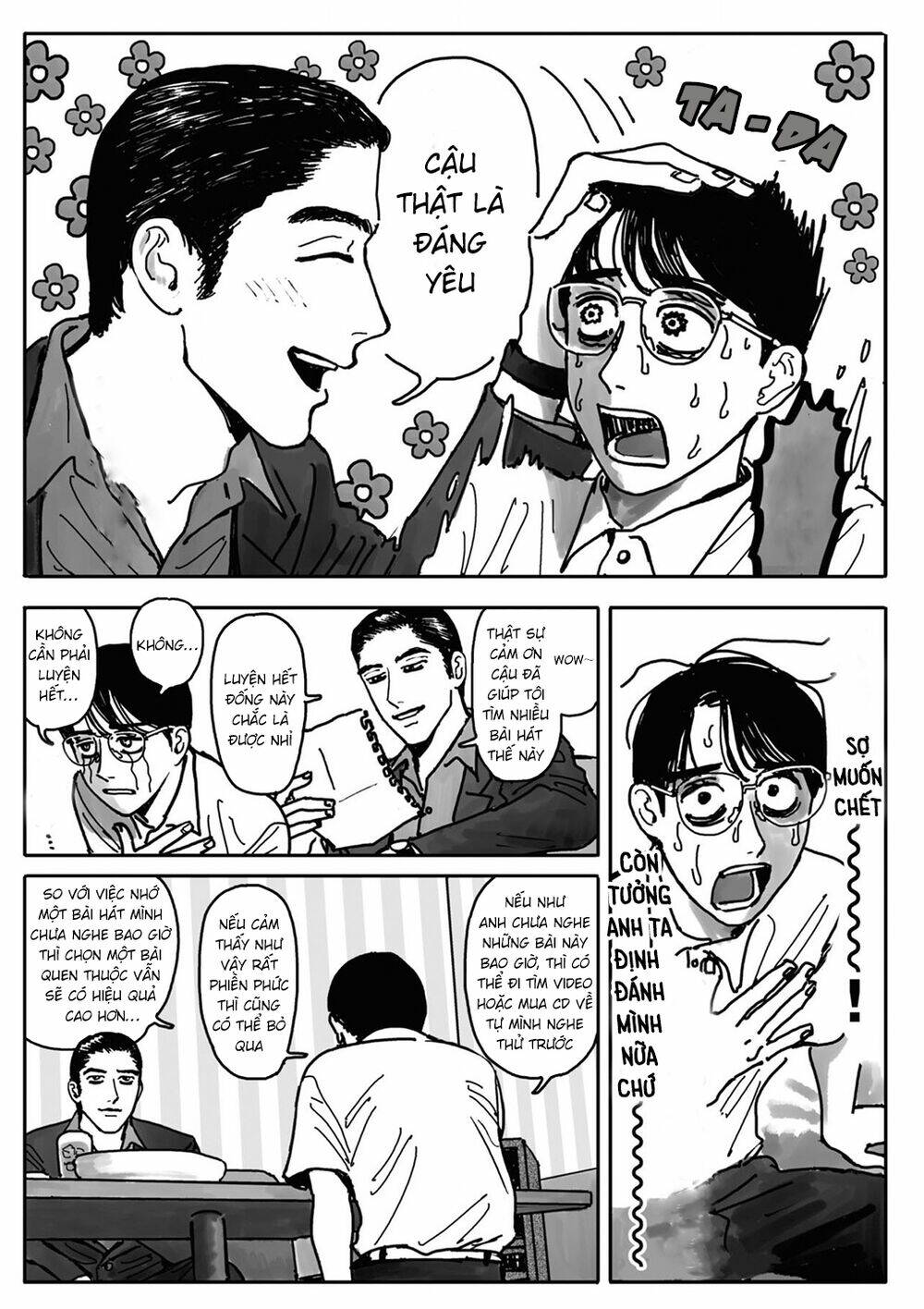 Đi hát Karaoke đi!: Chapter 1