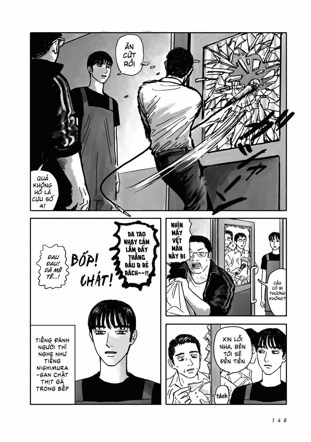 Đi hát Karaoke đi!: Chapter 2.5: Ngoại Truyện