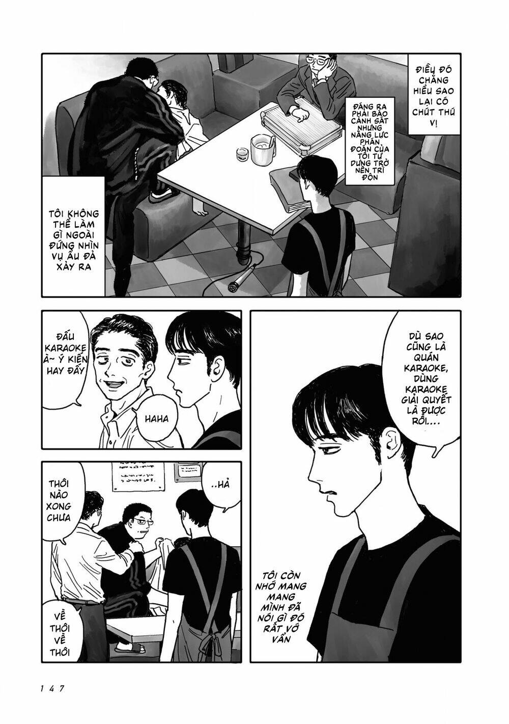 Đi hát Karaoke đi!: Chapter 2.5: Ngoại Truyện