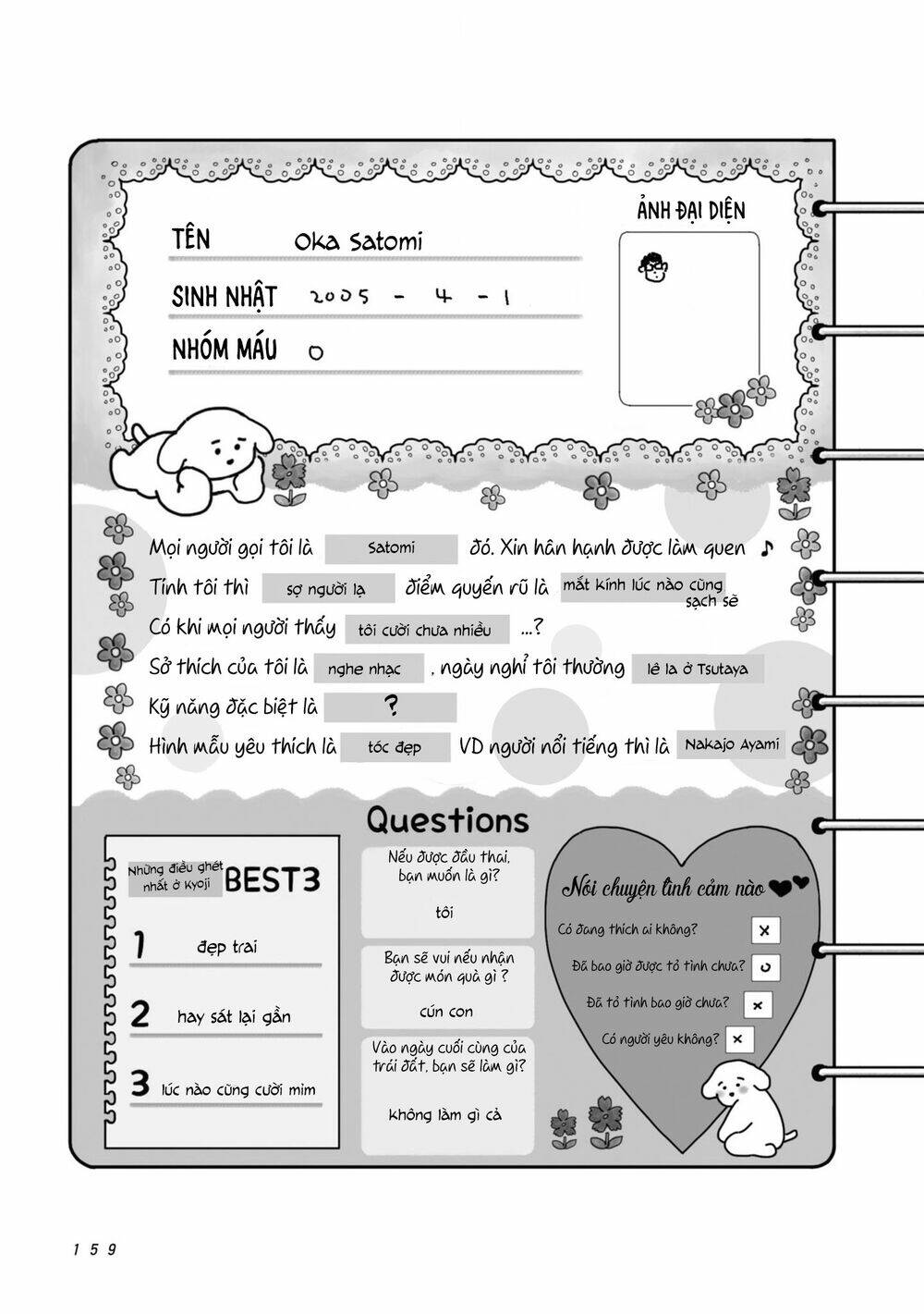 Đi hát Karaoke đi!: Chapter 2.5: Ngoại Truyện