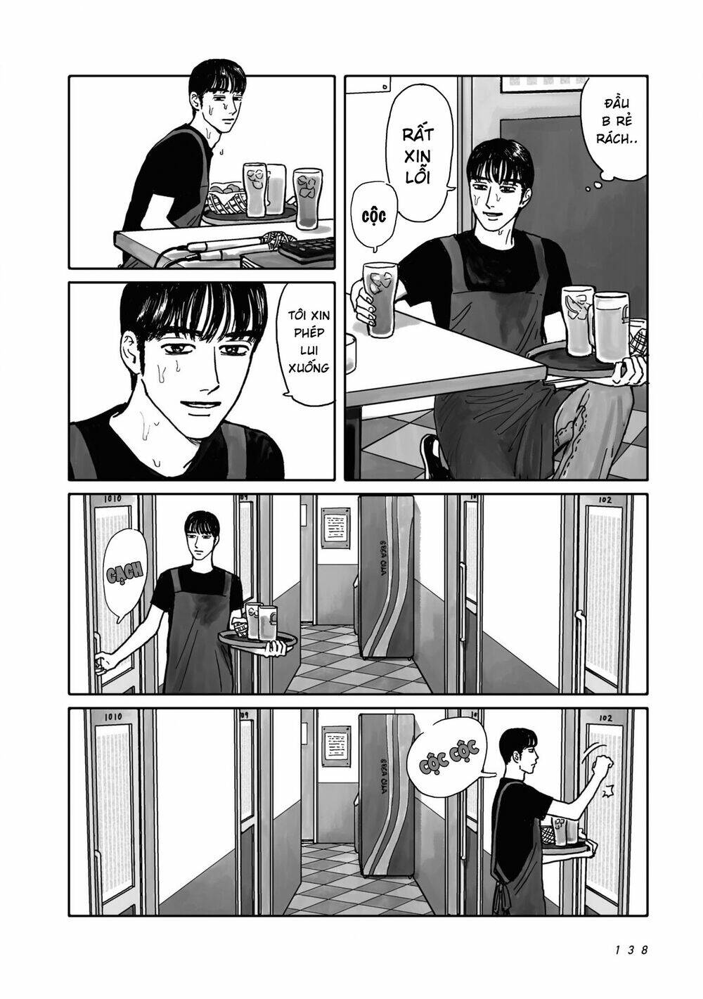 Đi hát Karaoke đi!: Chapter 2.5: Ngoại Truyện