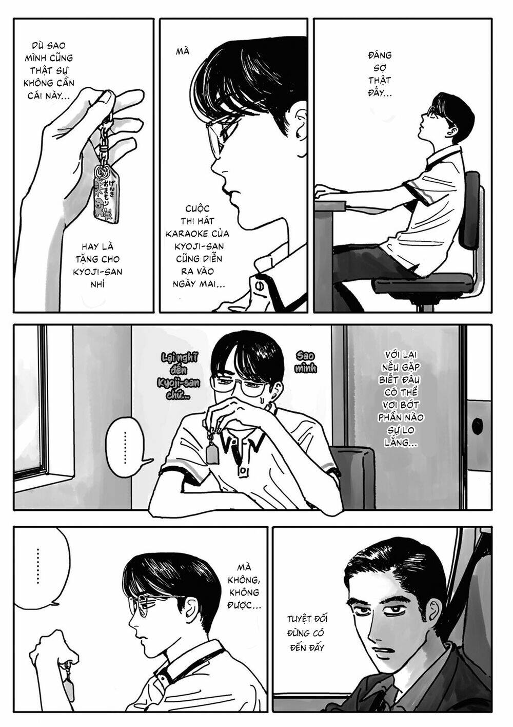 Đi hát Karaoke đi!: Chapter 2: END