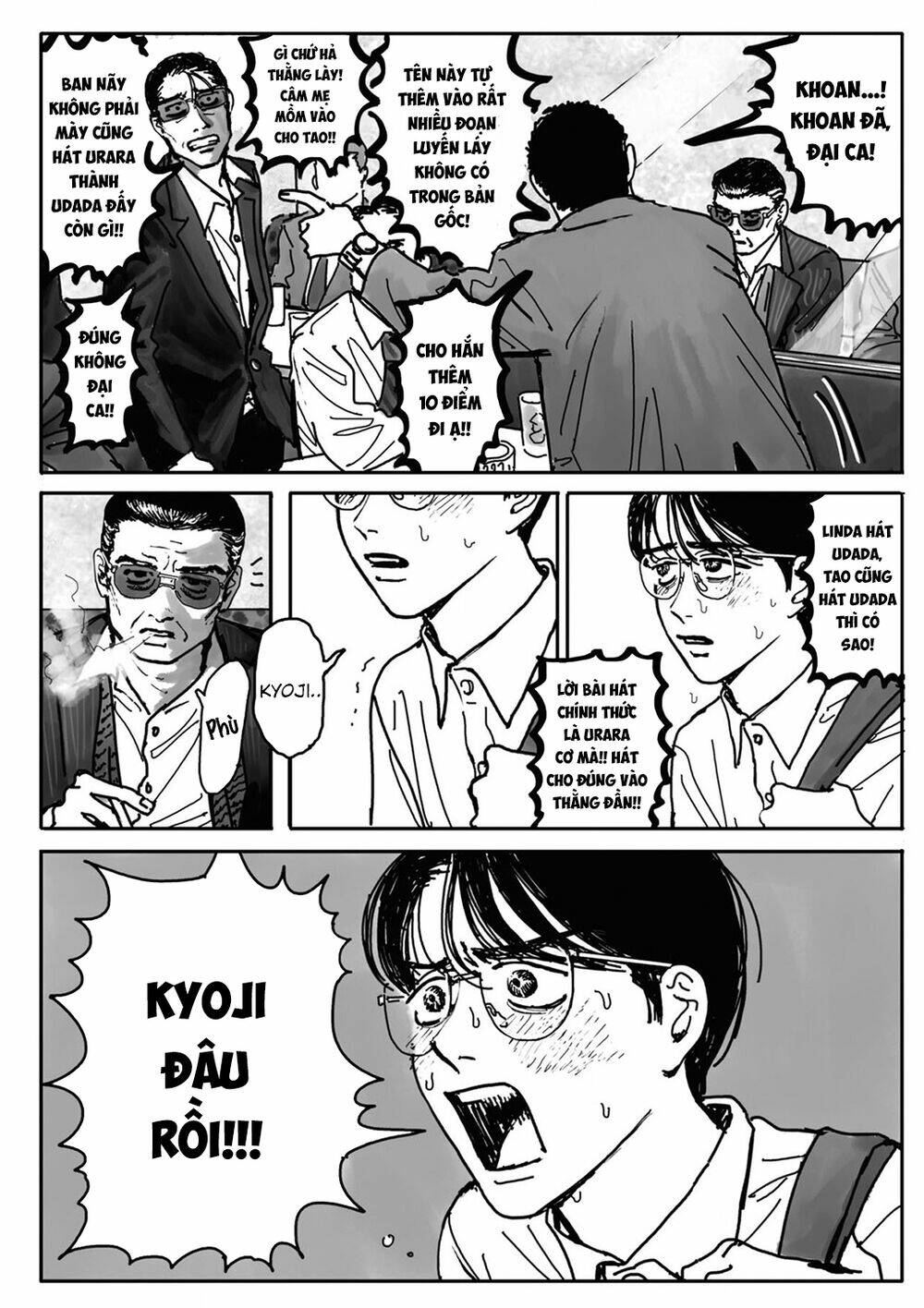 Đi hát Karaoke đi!: Chapter 2: END
