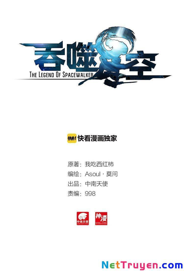 Thôn Phệ Thời Không: Chapter 52