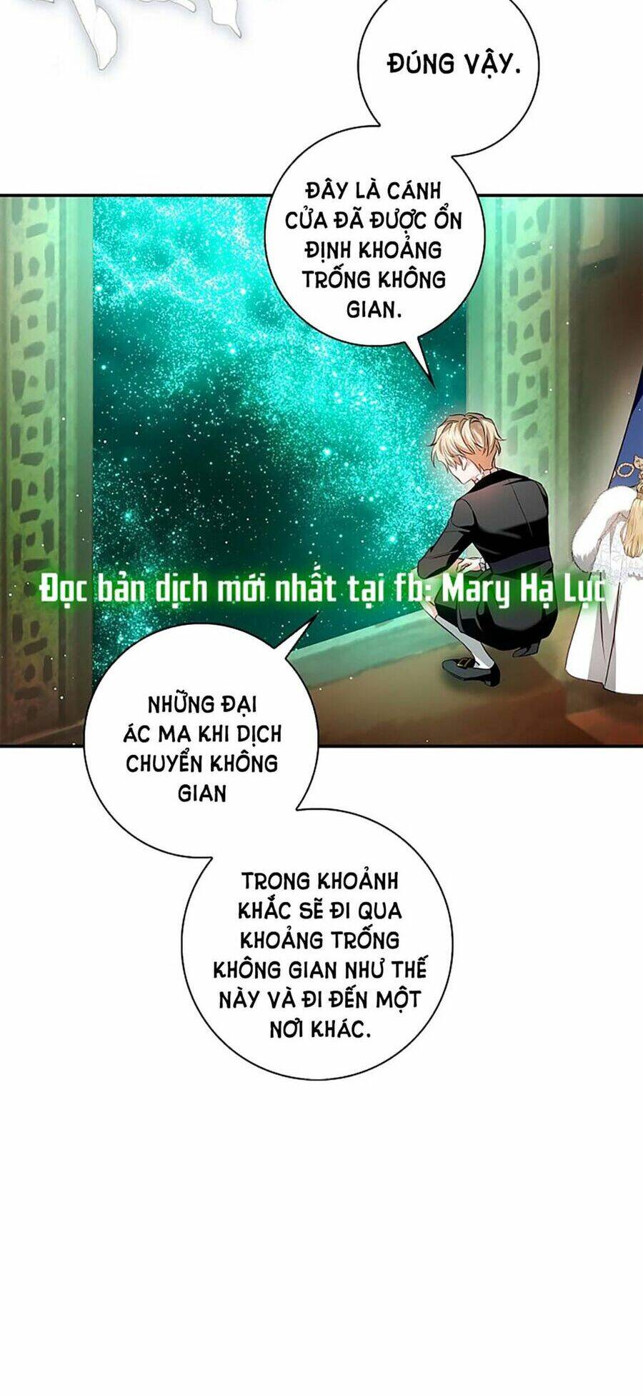 Hôn Phu Ẩn Sắc: Chapter 100.1