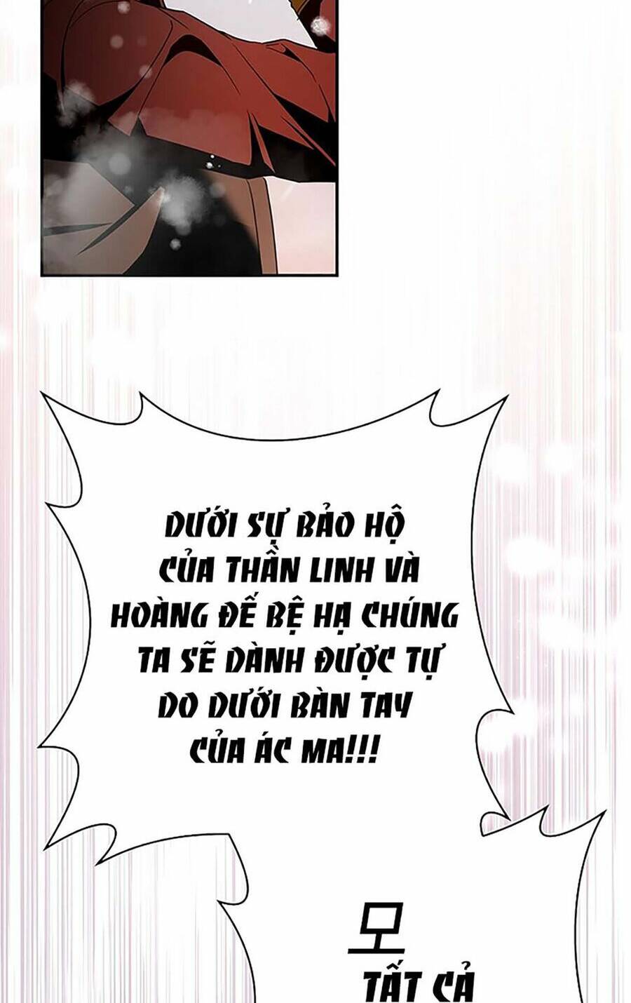 Hôn Phu Ẩn Sắc: Chapter 100.2