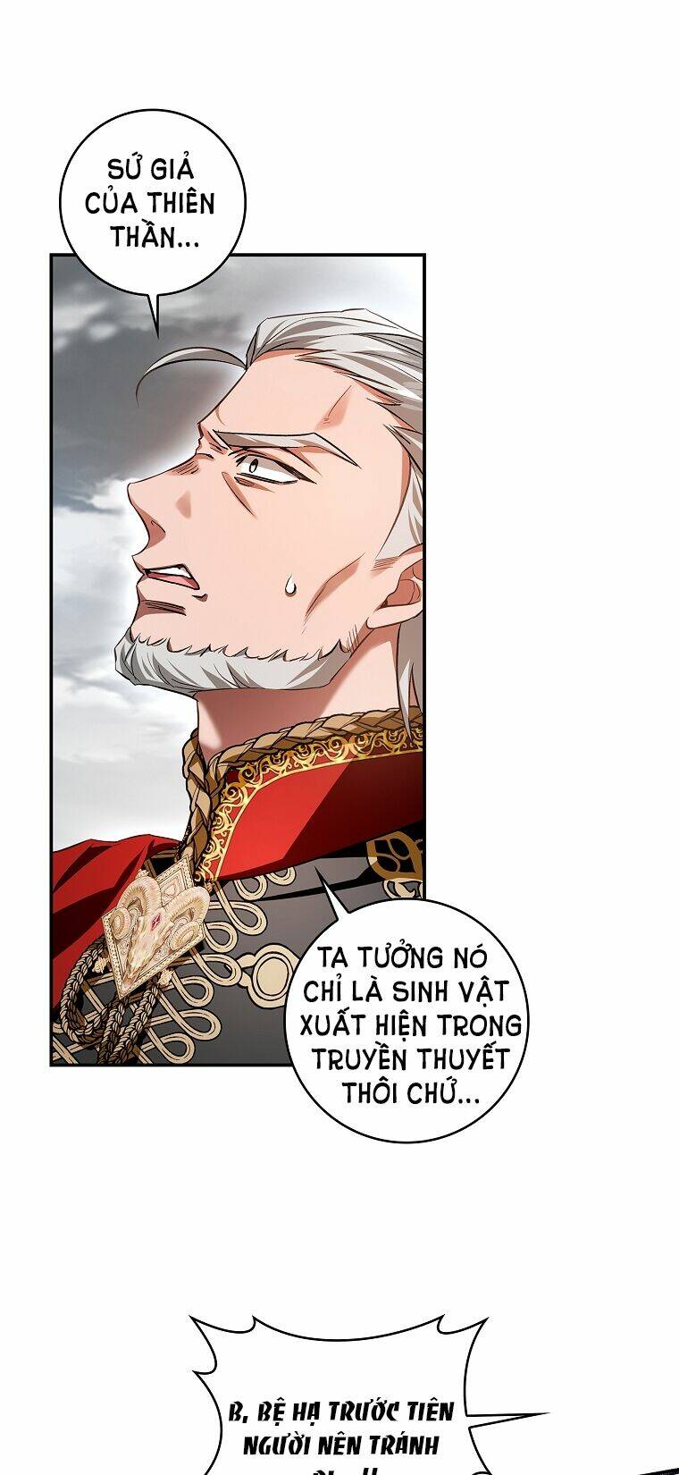 Hôn Phu Ẩn Sắc: Chapter 103.1