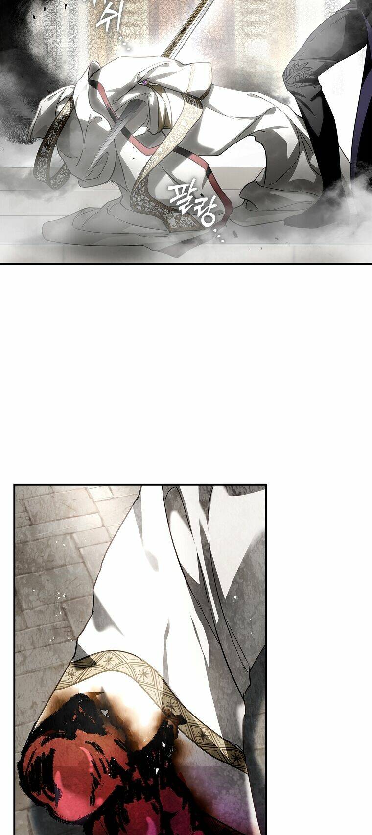 Hôn Phu Ẩn Sắc: Chapter 103.2