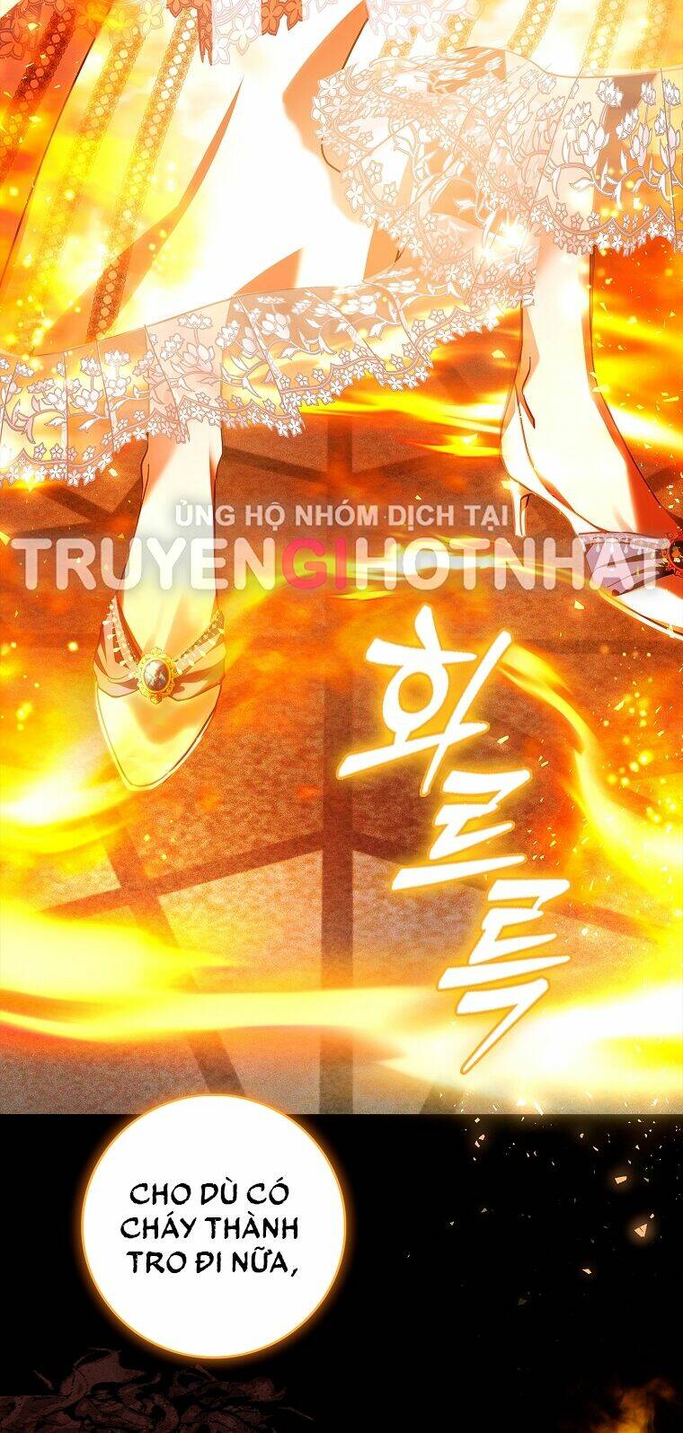Hôn Phu Ẩn Sắc: Chapter 103.2
