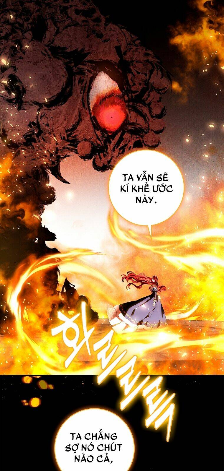 Hôn Phu Ẩn Sắc: Chapter 103.2