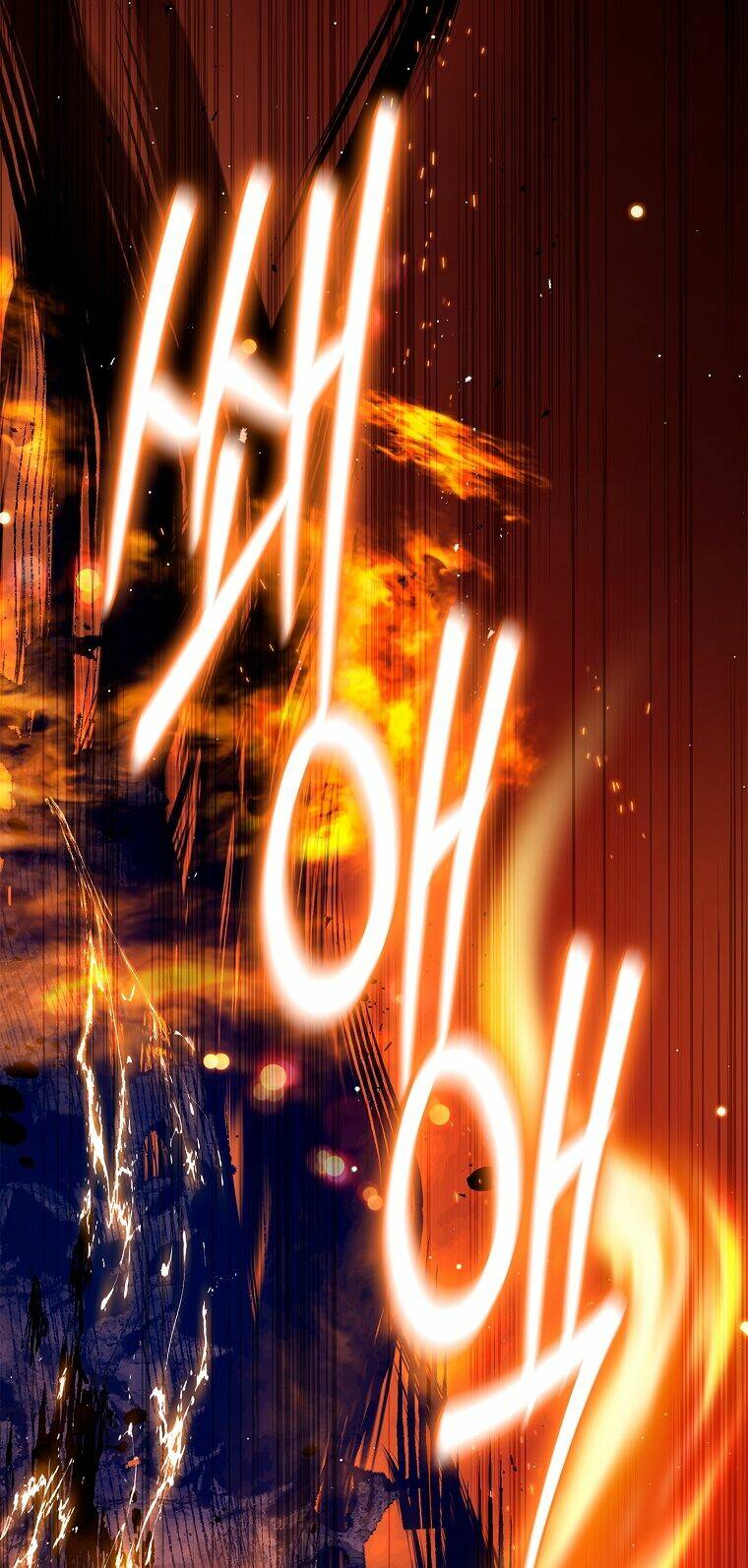 Hôn Phu Ẩn Sắc: Chapter 103.2